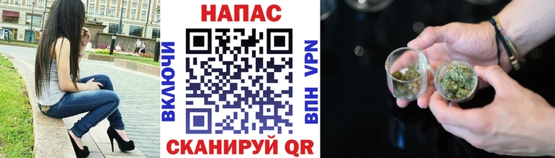 Купить наркоту Судогда МАРИХУАНА  Мефедрон  Alpha PVP  АМФ  Гашиш 