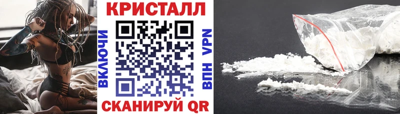 купить закладку  Судогда  Amphetamine Premium 
