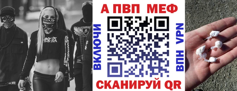 A PVP VHQ площадка Telegram Судогда