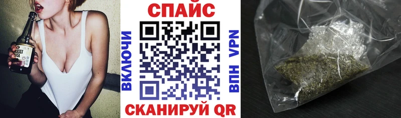 Бутират бутик  гидра рабочий сайт  Судогда  купить  
