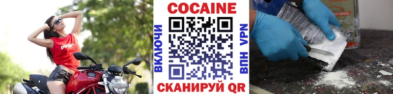 гидра сайт Судогда КОКАИН 97% закладка
