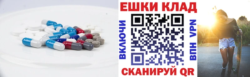 ЭКСТАЗИ Дубай  Судогда 