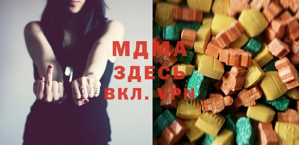 каннабис Нязепетровск