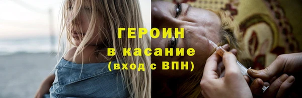 каннабис Нязепетровск