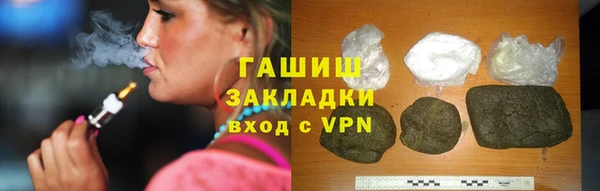 ALPHA-PVP Нягань