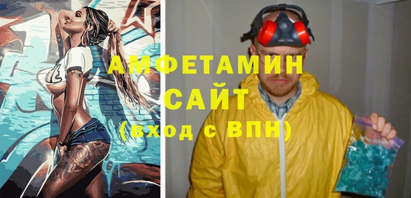 каннабис Нязепетровск