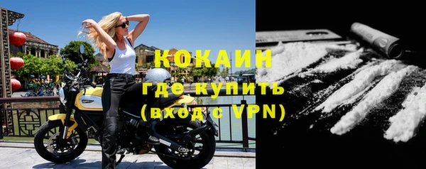 каннабис Нязепетровск