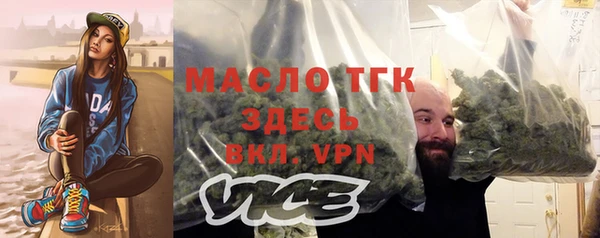 ALPHA-PVP Нягань