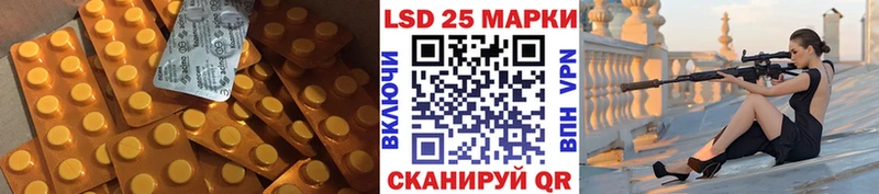 ЛСД экстази ecstasy  Судогда 
