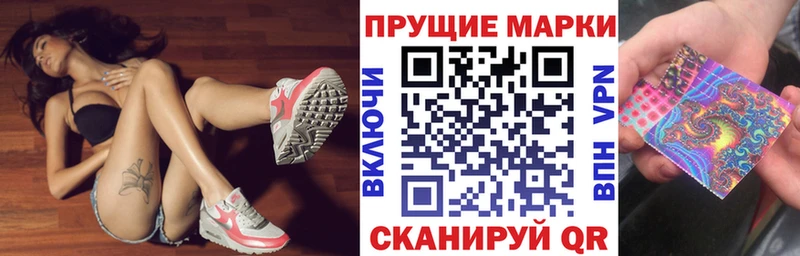 МЕГА ONION  сколько стоит  Судогда  Марки NBOMe 1,8мг 