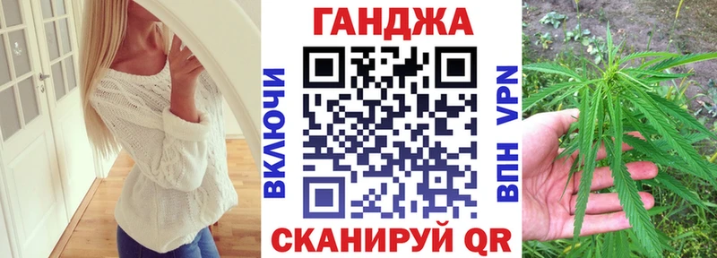 Бошки Шишки White Widow  Судогда 